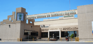 specialized physicians nuclear medicine juarez city Ophthalmology Clinic - Medical Tourism